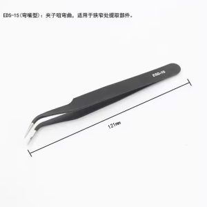 ESD-15 Curved Tip Precision Tweezers 121mm | Stainless Steel Bent Tip Tweezer for Electronics